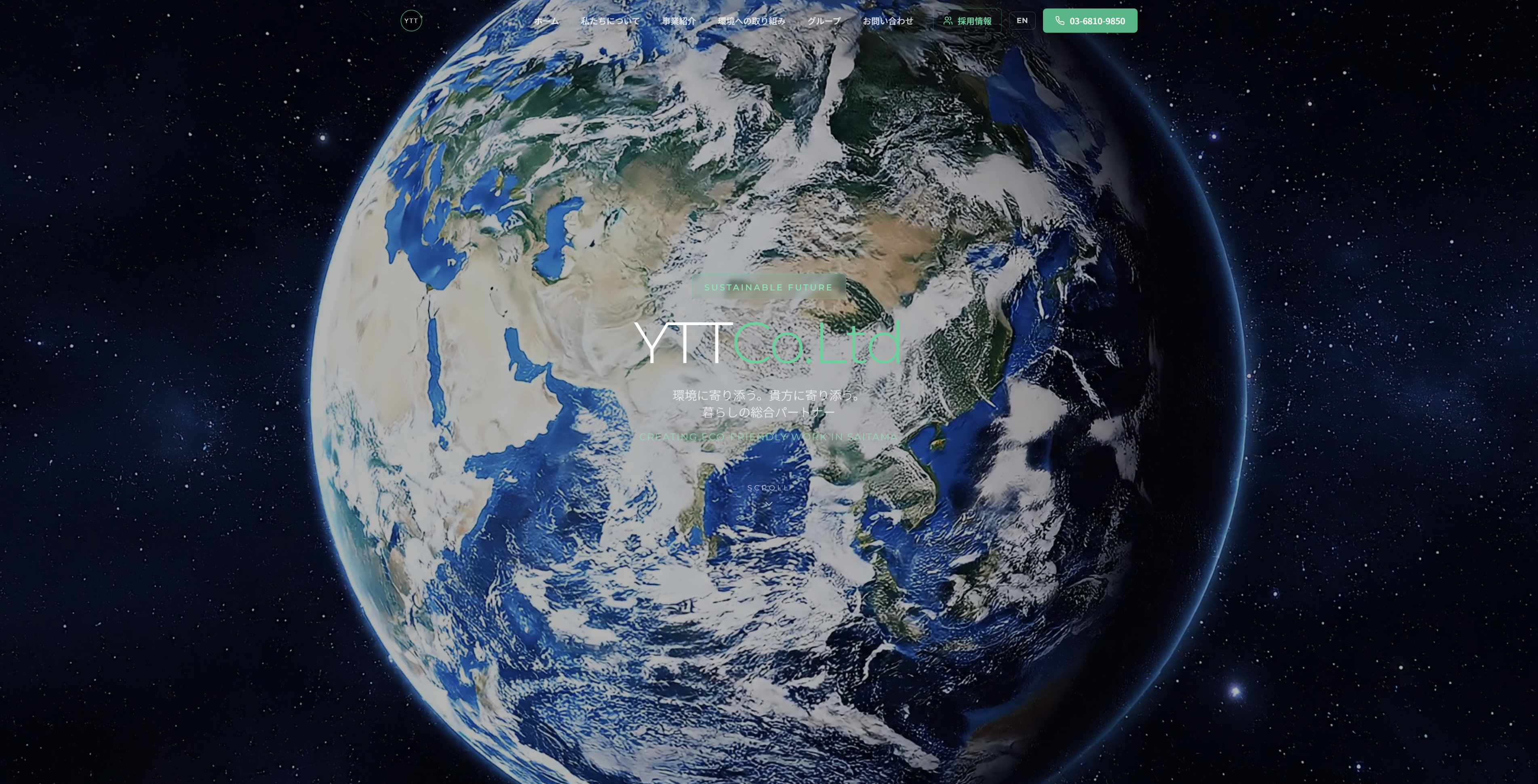 YTT Co.Ltd様 ホームページ